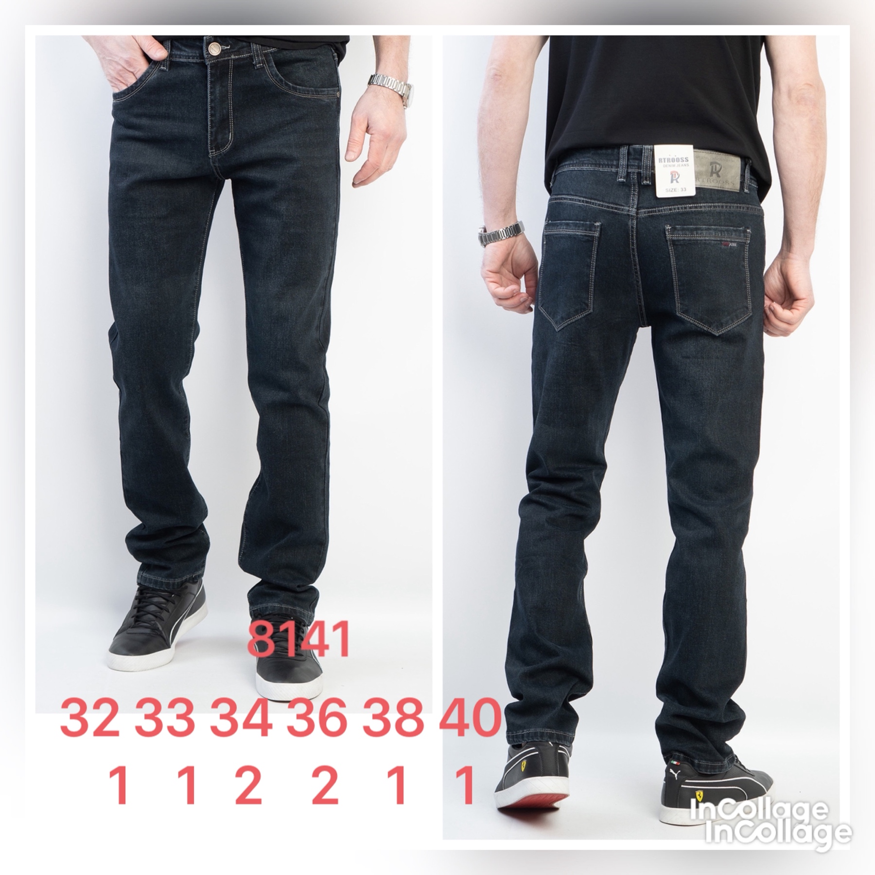 Джинсы God Baron (32-40) 8141-1 blue (деми)