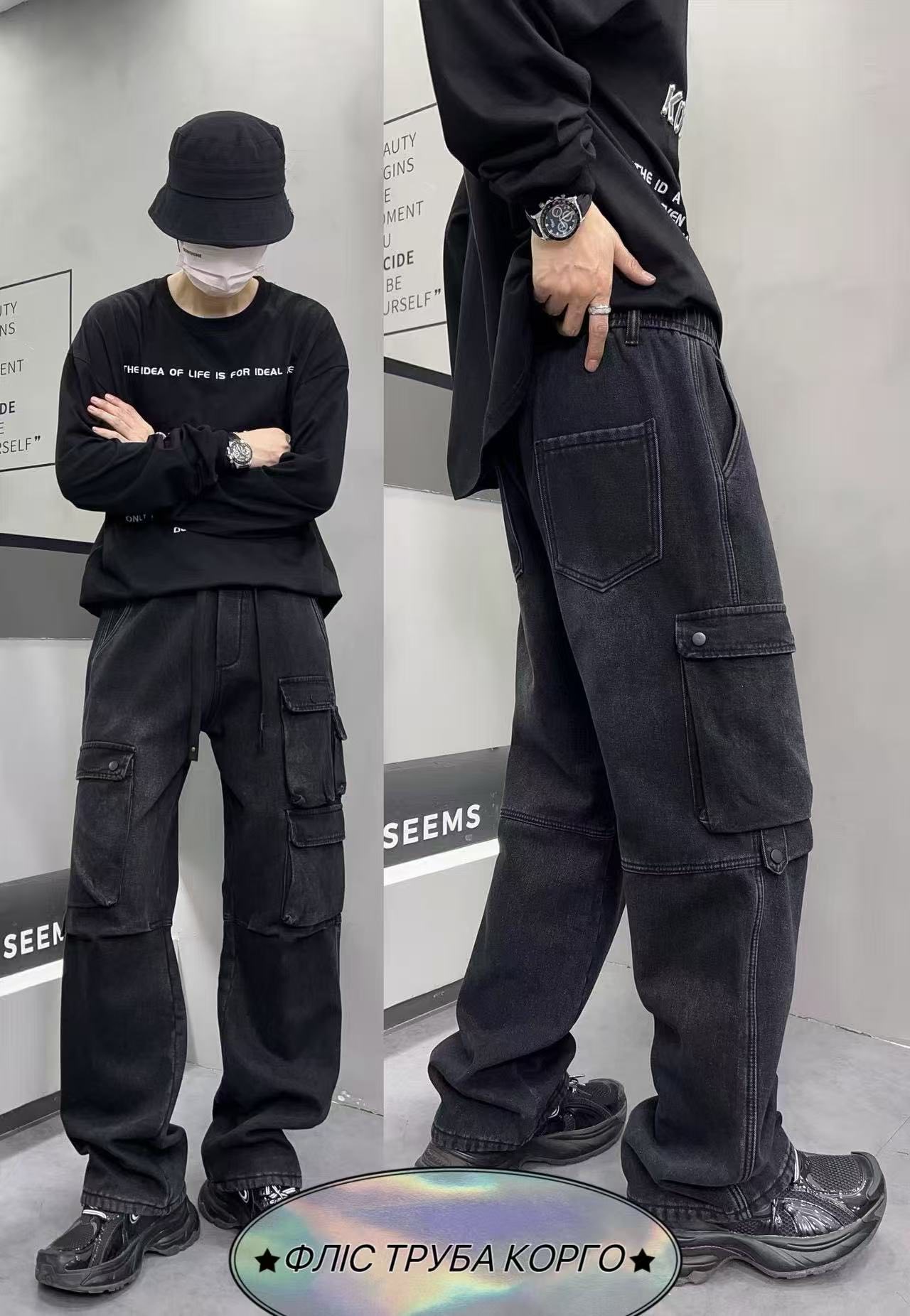 Джинсы God Baron (28-33) F38-1 black (зима)