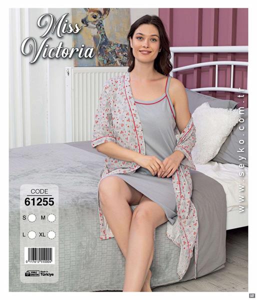 Комплект Disneyopt (S-XL) DS401-61255 grey (лето)