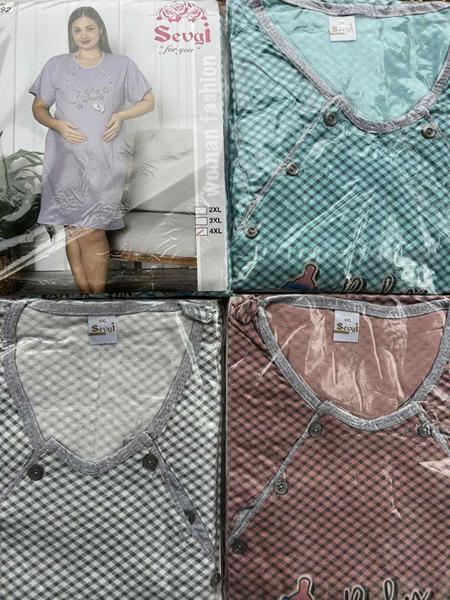 Ночнушка Disneyopt (2XL-4XL) DS409-92 grey (лето)