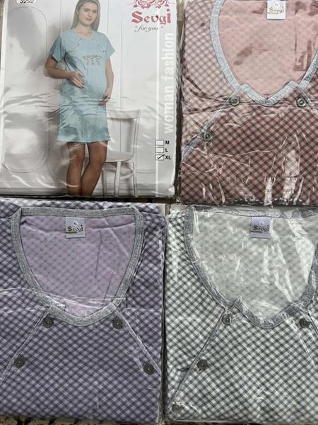 Ночнушка Disneyopt (2XL-4XL) DS433-3292 grey (лето)