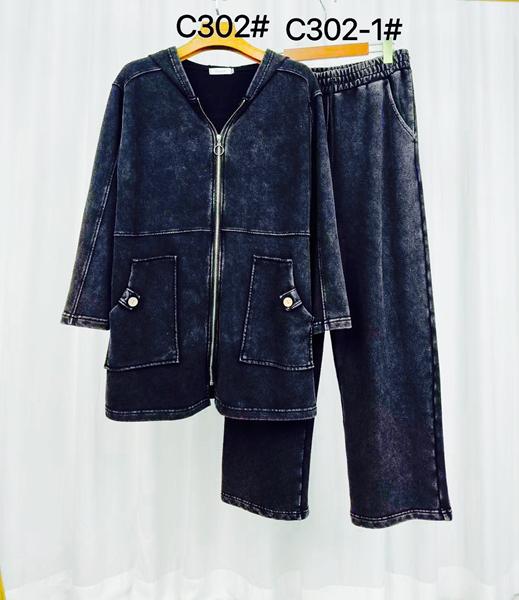 Костюм Kaffir Lily (2XL-5XL) C302-2 d.grey (деми)