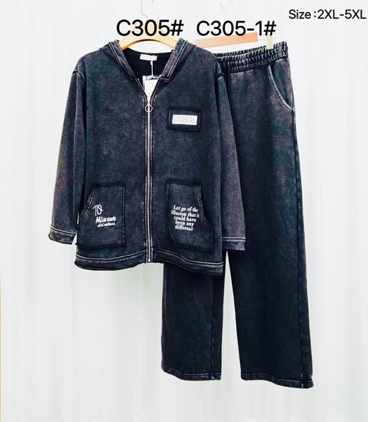 Костюм Kaffir Lily (2XL-5XL) C305-2 d.grey (деми)