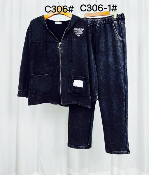 Кофта спорт Kaffir Lily (2XL-5XL) C306 black (деми)