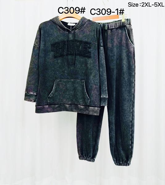 Кофта спорт Kaffir Lily (2XL-5XL) C309 khaki (деми)