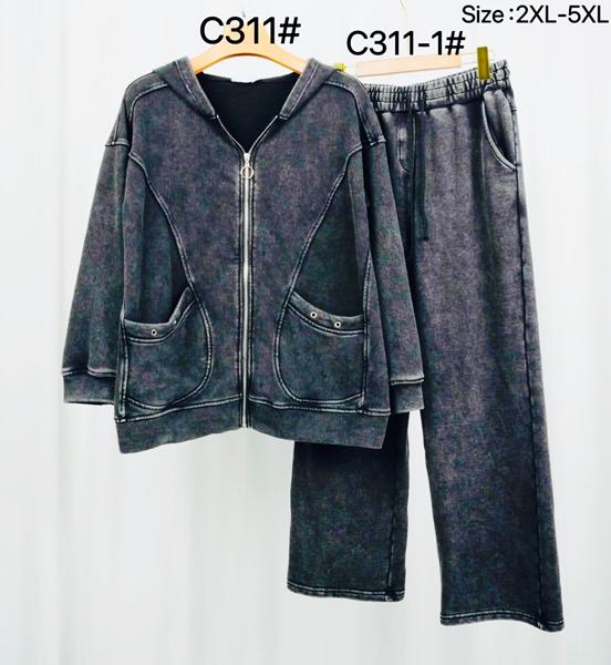 Кофта спорт Kaffir Lily (2XL-5XL) C311 grey (деми)