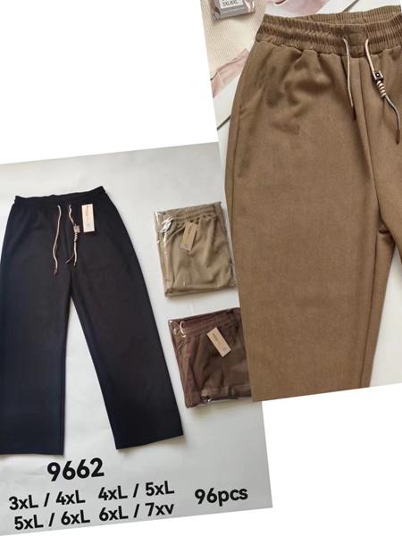 Штаны спорт Kenalin (3XL-7XL) 9662 mix (деми)