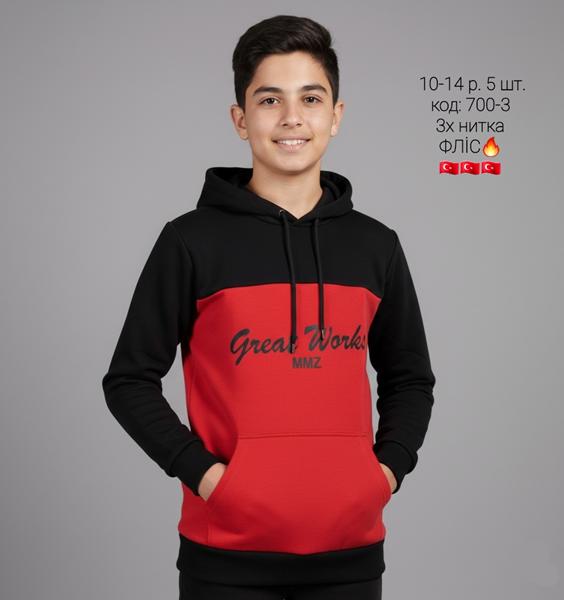 Худи AMZ (10-14) 700-3 red (зима)