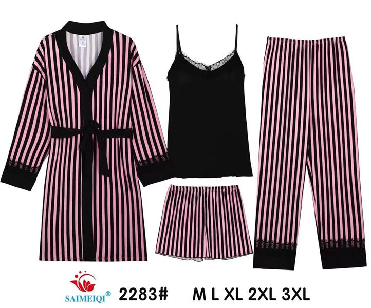 Комплект Estima (M-3XL) 2283 pink (деми)