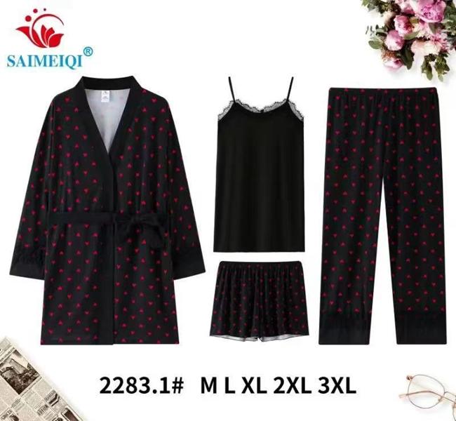 Комплект Estima (M-3XL) 2283-1 black-red (деми)