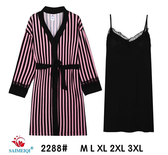 Комплект Estima (M-3XL) 2288 pink (деми)