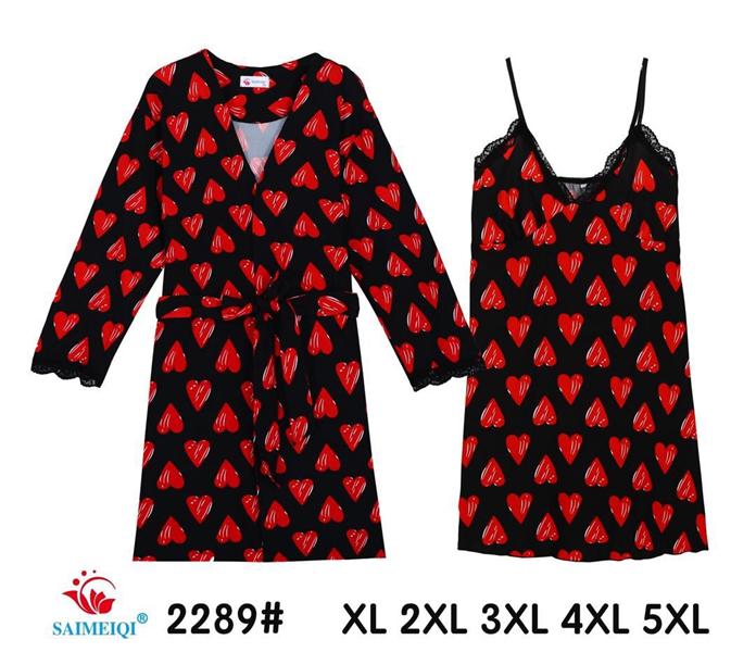 Комплект Estima (XL-5XL) 2289 red (деми)