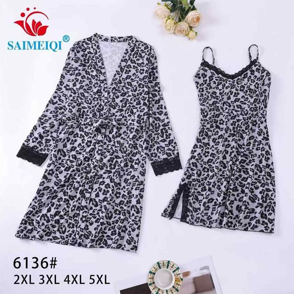 Комплект Estima (2XL-5XL) 6136 grey (деми)