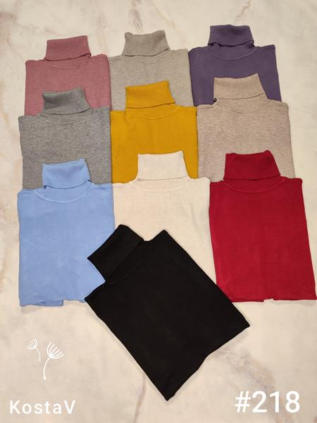 Свитер Kosta (50-54) 218 mix (зима)