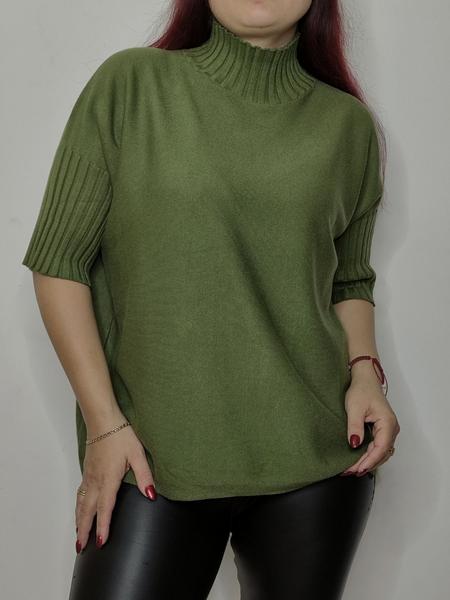 Американка Kosta (42-54) 847-1 green (деми)