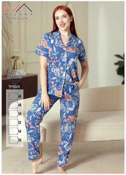 Костюм Samo (46-56) PJ1012 blue (лето)