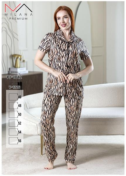 Костюм Samo (46-56) PJ1012 d.beige (лето)