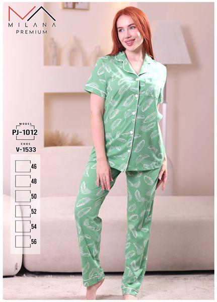 Костюм Samo (46-56) PJ1012 green (лето)