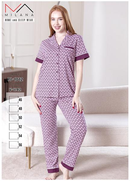 Костюм Samo (46-56) PJ1012 pink (лето)