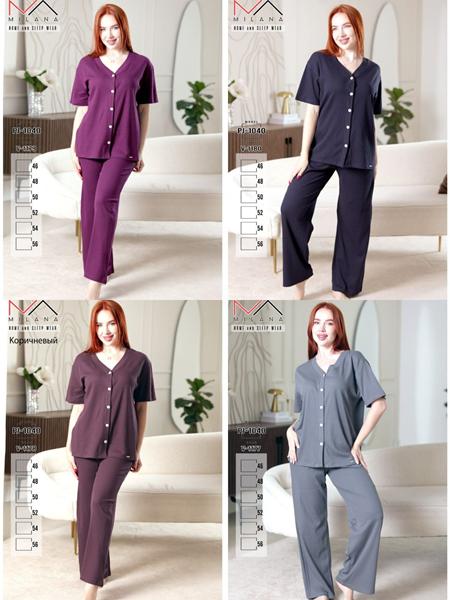 Костюм Samo (46-56) PJ1040 black (лето)