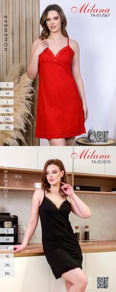 Ночнушка Samo (44-54) TA01-010 black (лето)