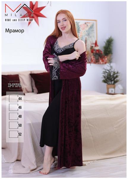 Комплект Samo (44-52) X7176 wine (лето)