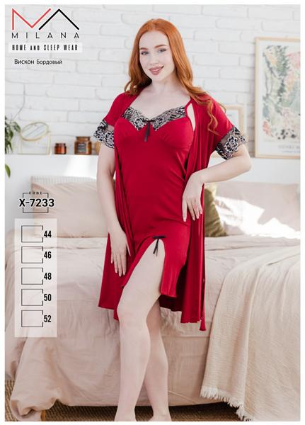 Комплект Samo (44-52) X7233 red (лето)