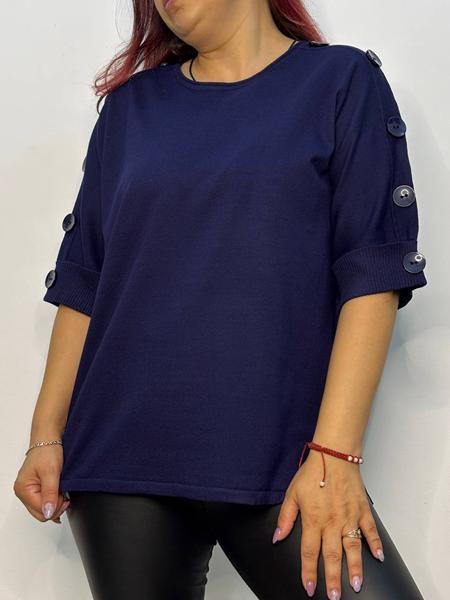 Американка Kosta (48-54) 2701 navy (деми)