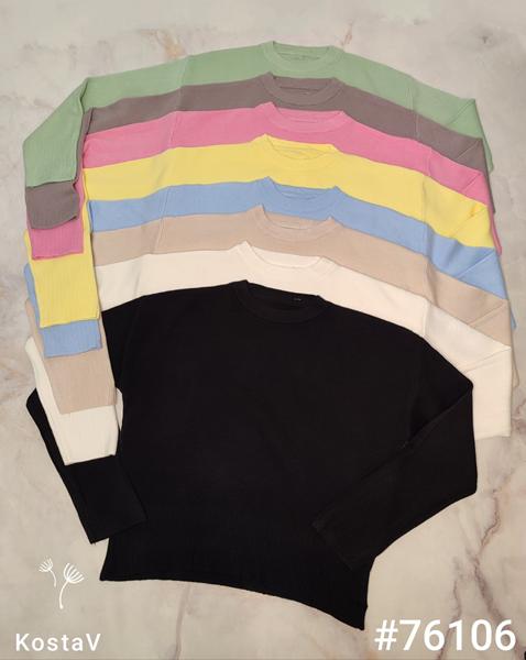 Свитер Kosta (42-48) 76106 mix (зима)