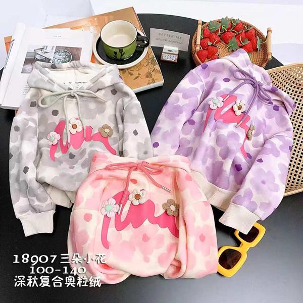 Батник Safi (100-140) 18907 purple (зима)