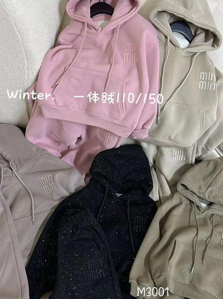 Костюм спорт Safi (110-150) 3001 pink (зима)