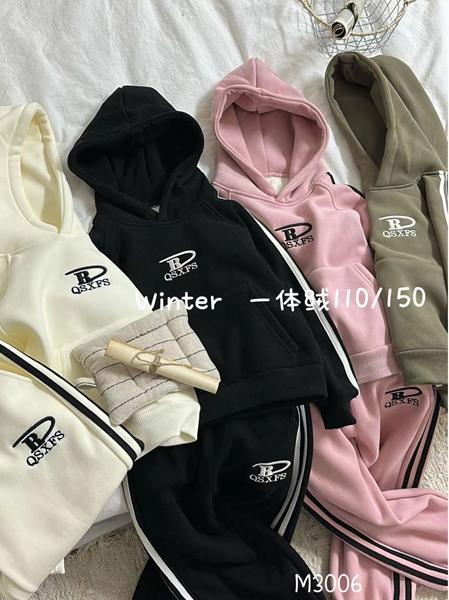 Костюм спорт Safi (110-150) 3006 milk (зима)