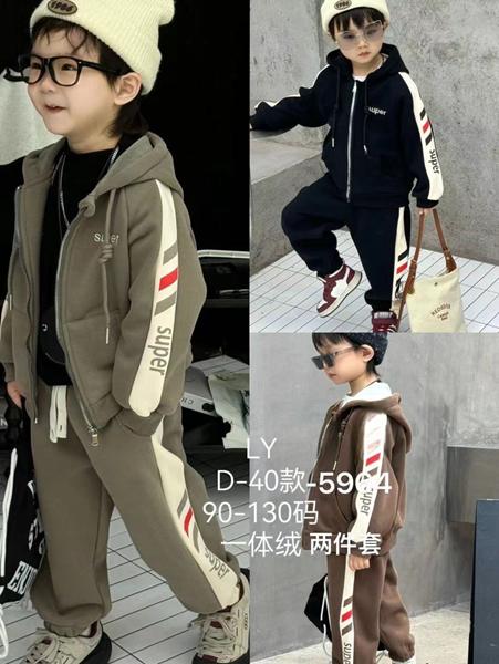 Костюм спорт Safi (90-130) 5964 khaki (зима)