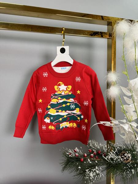 Свитер Safi (98-122) 686 red (зима)