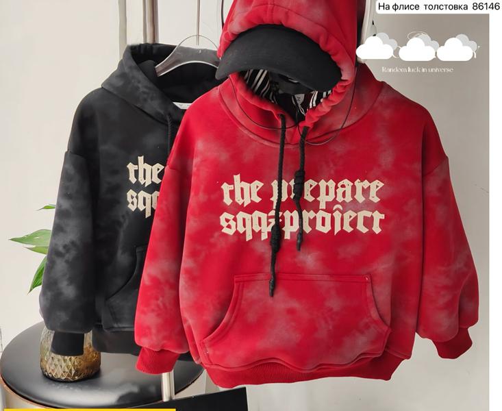 Батник Safi (5-13) 7652 black (зима)