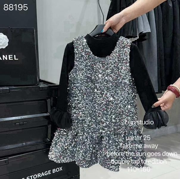 Платье Safi (110-160) 88195 silver (деми)