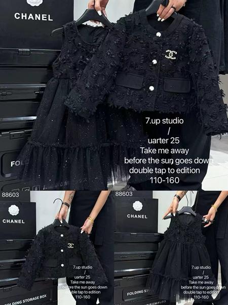 Костюм Safi (110-160) 88603 black (деми)