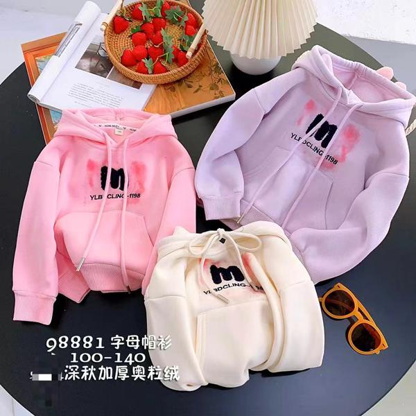 Батник Safi (100-140) 98881 purple (зима)