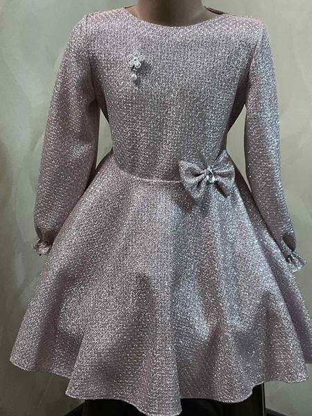 Платье Safi (104-116) M234 beige (деми)