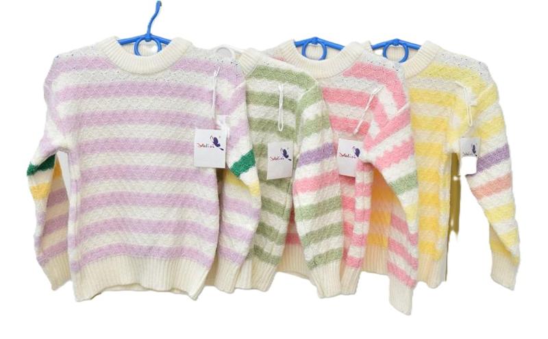 Свитер Safi (110-150) Y353 yellow (зима)