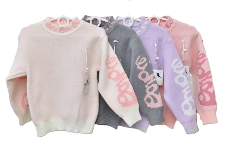Свитер Safi (110-150) Y360 pink (зима)