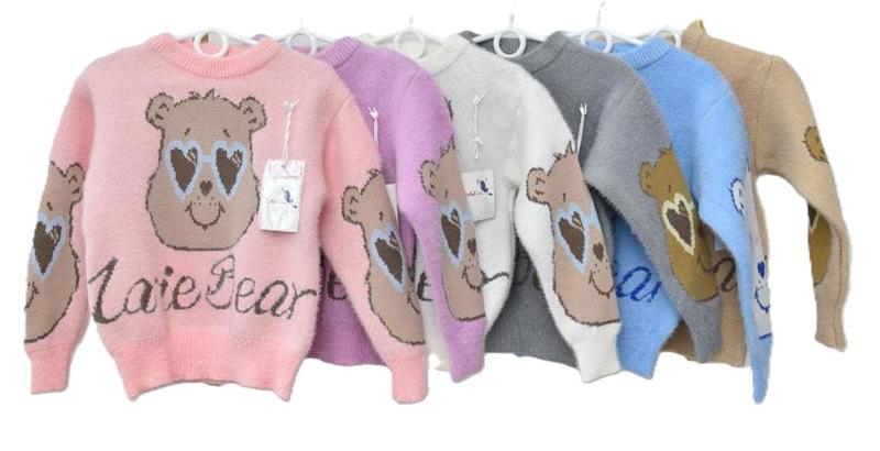 Свитер Safi (110-150) Y375 l.blue (зима)