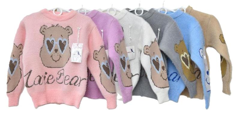 Свитер Safi (110-150) Y375 white (зима)