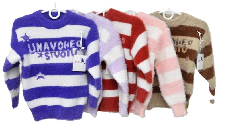 Свитер Safi (110-150) Y736 purple (зима)