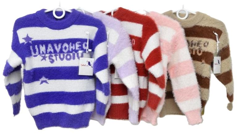 Свитер Safi (110-150) Y736 red (зима)