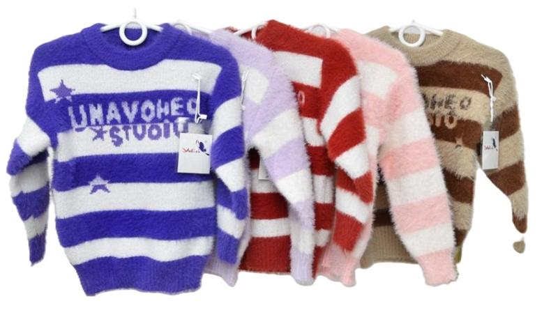 Свитер Safi (110-150) Y736 violet (зима)