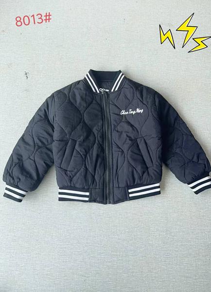 Куртка Flong (5-9) 8013 navy (деми)