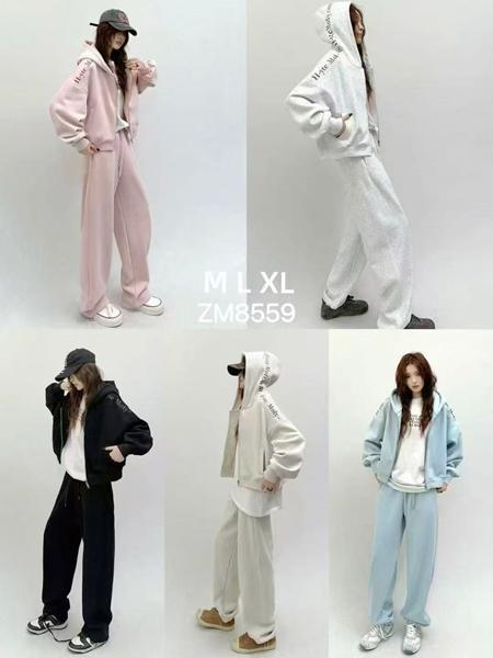 Костюм спорт Major (M-XL) 8559 l.blue (зима)