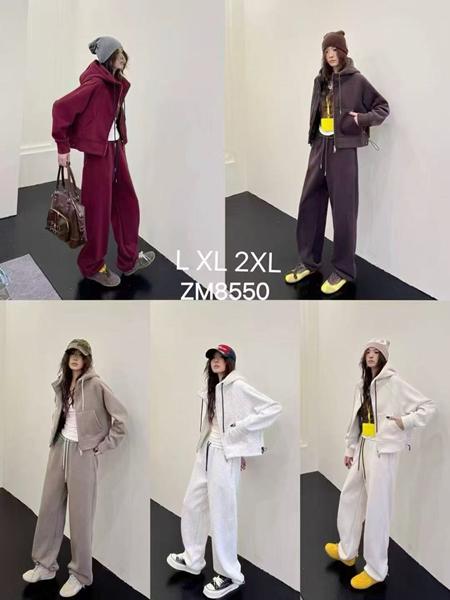 Костюм спорт Major (L-2XL) 8550 l.grey (зима)