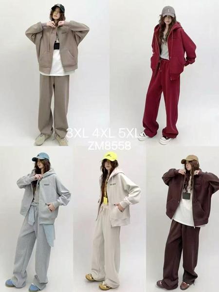 Костюм спорт Major (3XL-5XL) 8558 brown (зима)